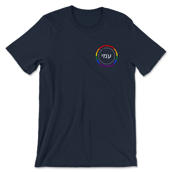 100% Cotton T-Shirt - The T-Shirt Deli, Co.